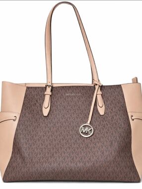 Michael Kors Gilly Jet Set Travel Large Tote | Signature Brown Acorn Leather Bag